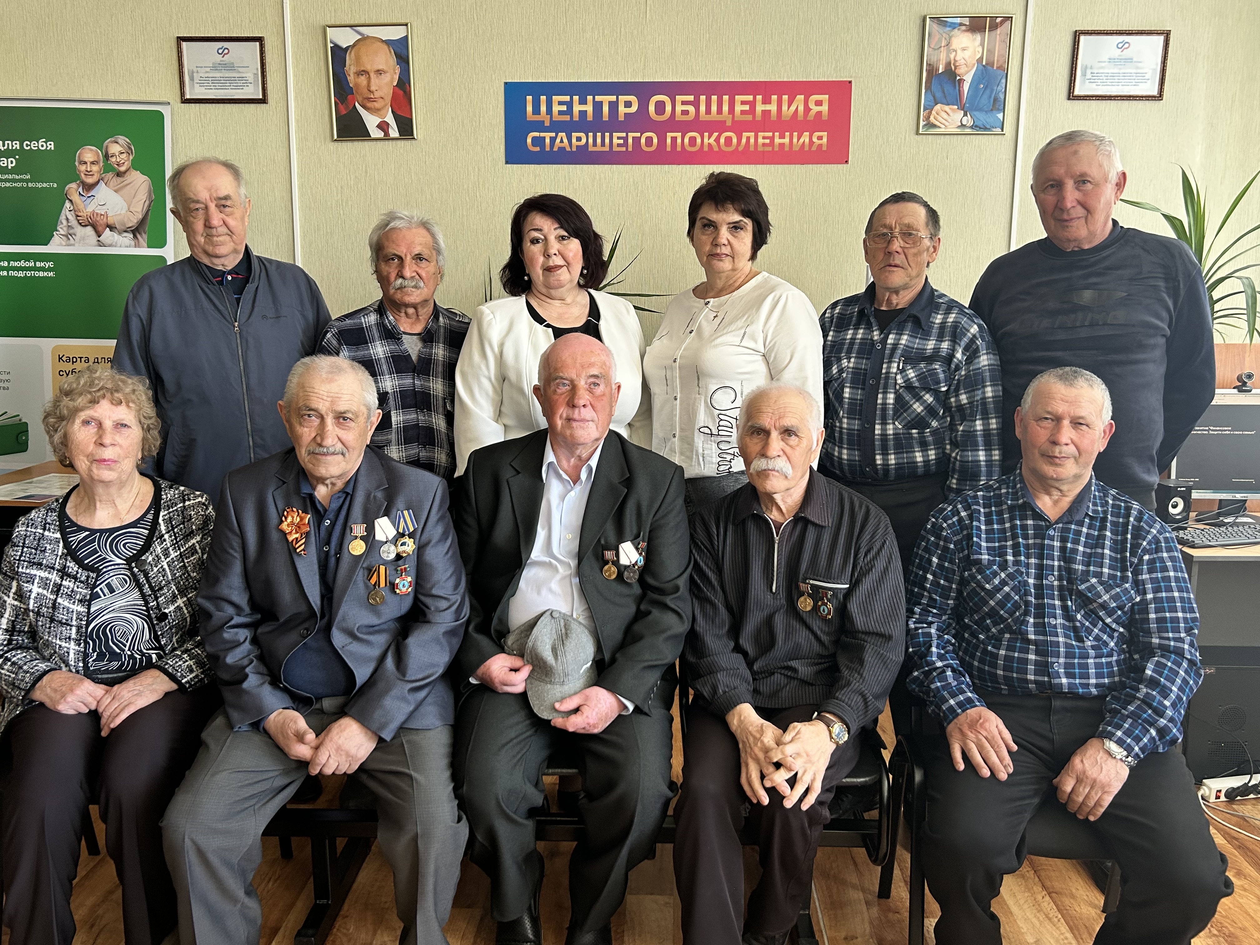 «Боль и мужество Чернобыля»