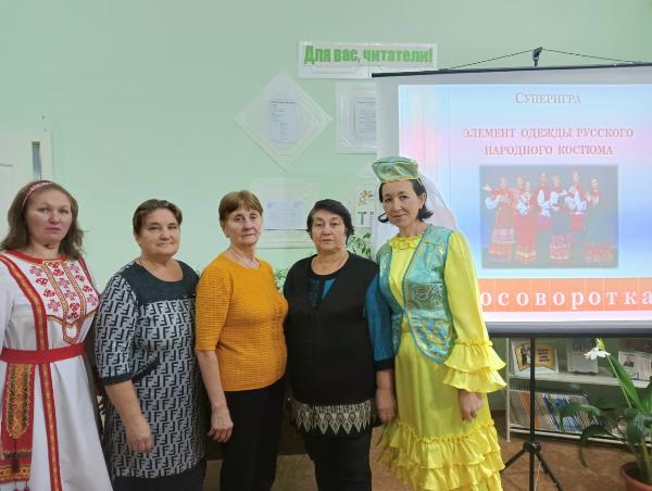 СПР празднует День народного единства