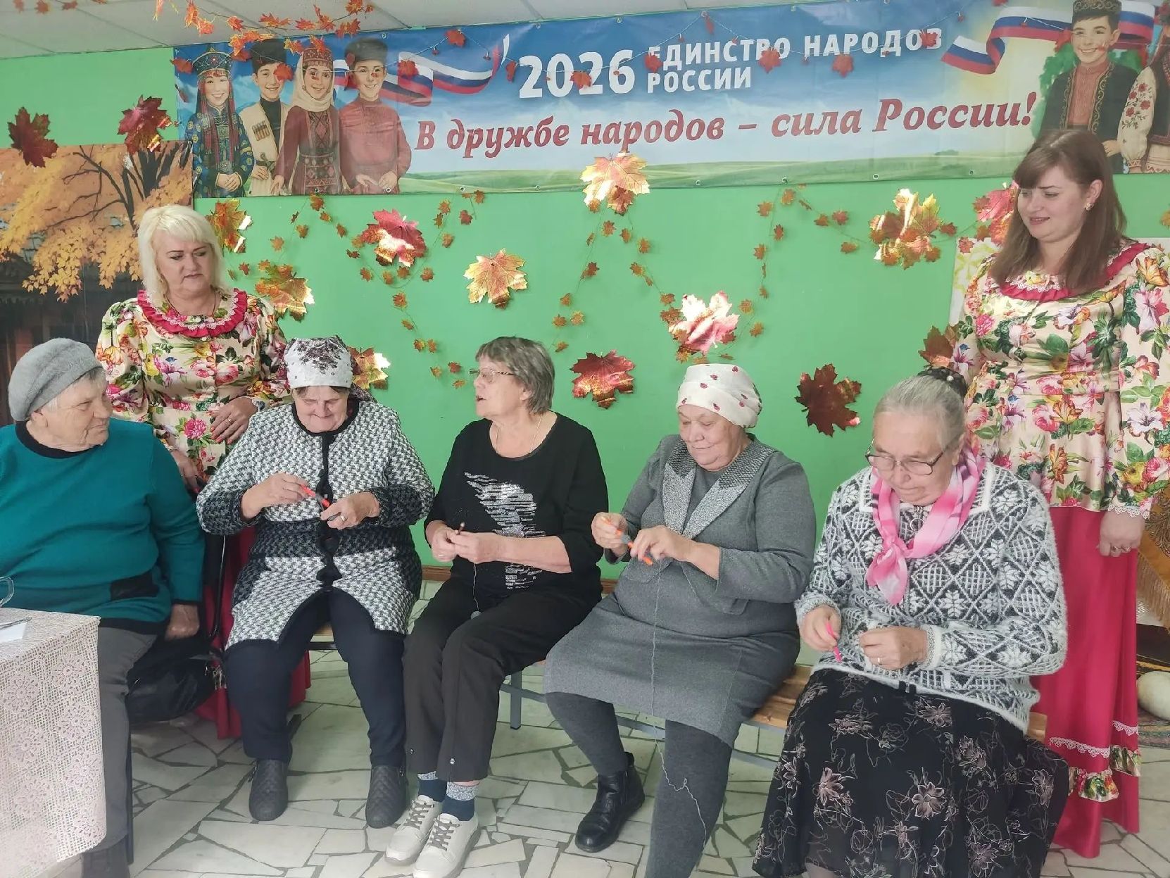 Фольклорная программа «От Покрова до Кузьминок»