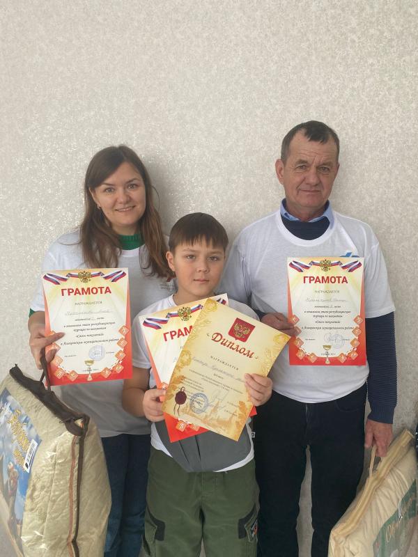 Турнир по шахматам "Связь поколений"