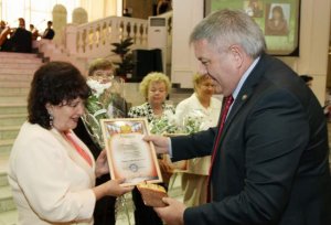 Подведены итоги Конкурса