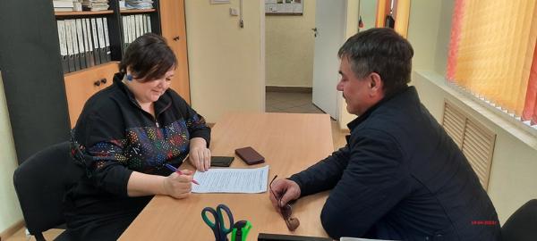 Приём граждан уполномоченным по правам человека