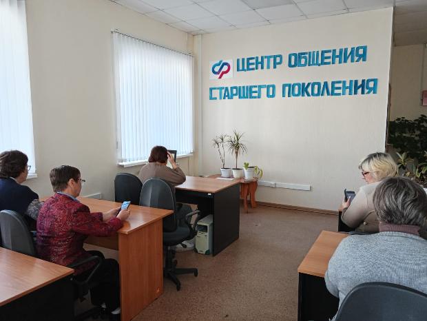 В ЦОСП пгт. Алексеевское прошла республиканская олимпиада по финансовой грамотности среди граждан старшего поколения 