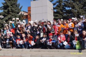 Весенняя неделя добра