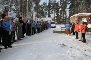 Знай наших!