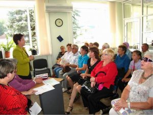 Встреча после каникул