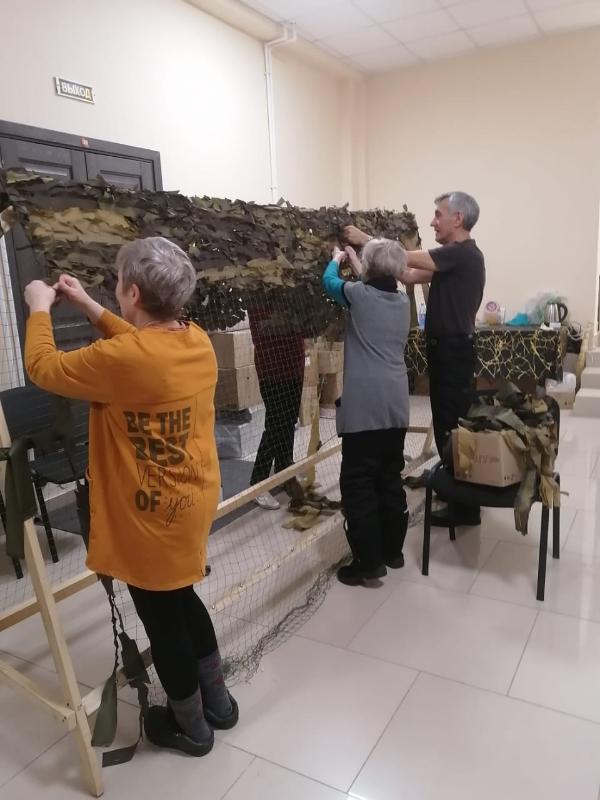 Плетение сетей 2024_Бугульма