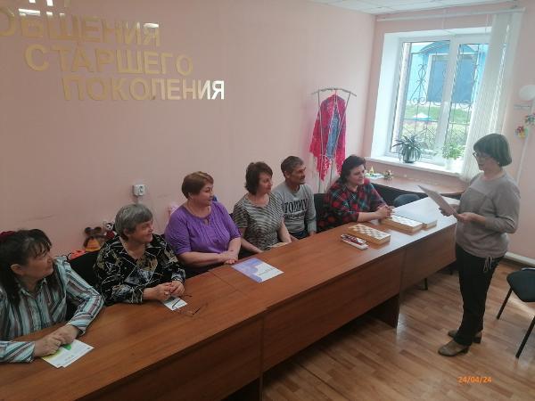 Лекция "Как обезопасить себя при совершении покупок в сети «Интернет»