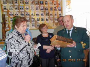 Факультет «История родного края»