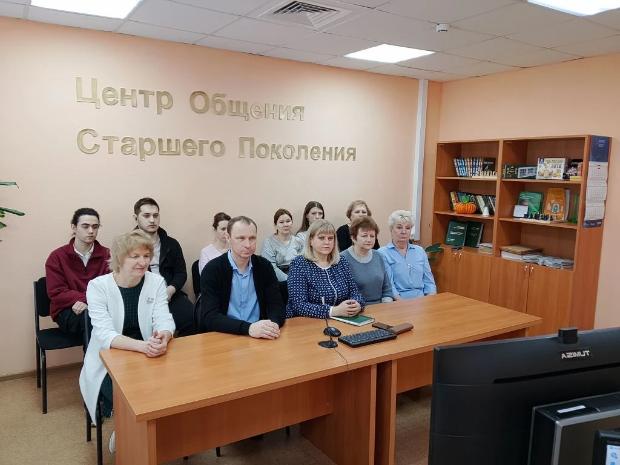 ВКС и праздничное мероприятие