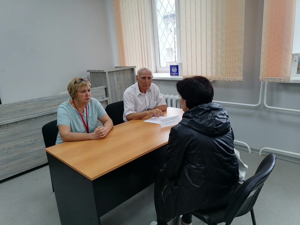 День правовой помощи