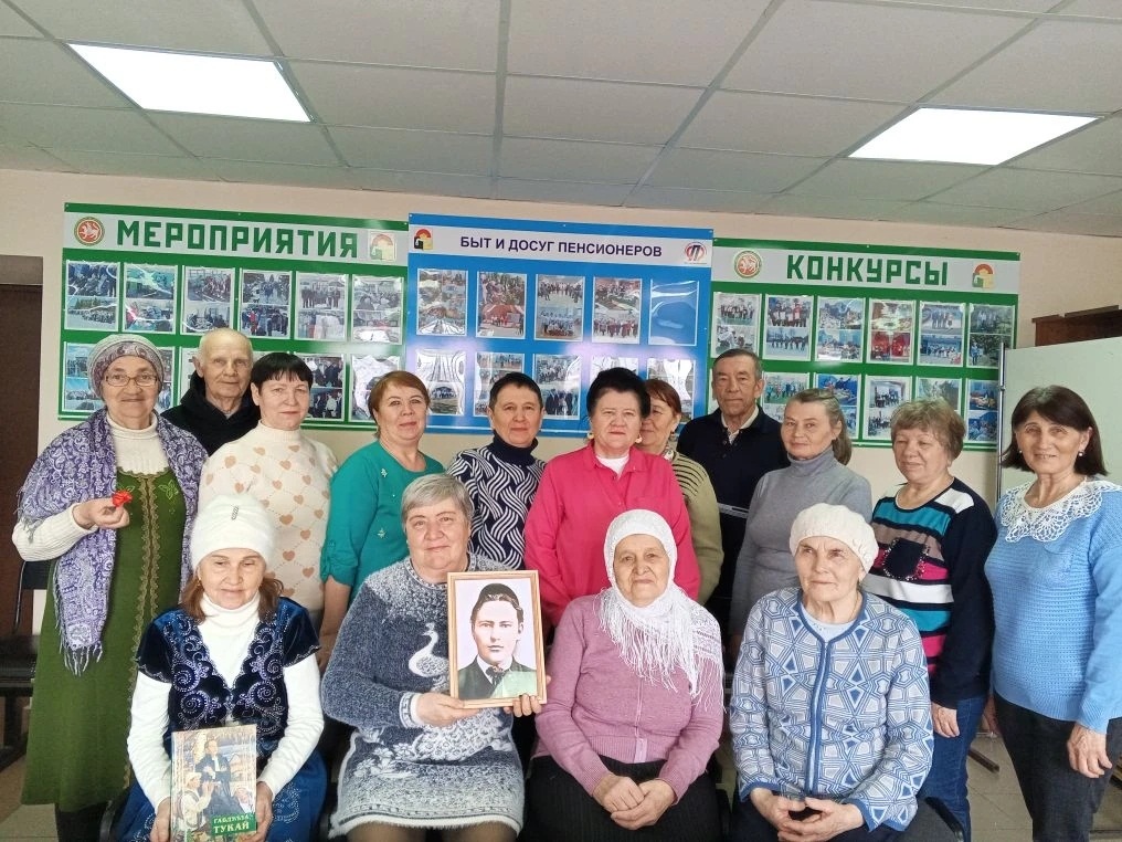 Читаем  Тукая вместе