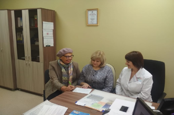  Одним из приоритетных направлений здравоохранения для пожилых людей является специализированная гериатрическая помощь