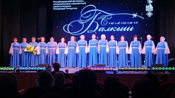 14 марта в ДК Гассара г. Менделеевска прошел районный этап Республиканского фестиваля "Балкыш" (Сияние)»