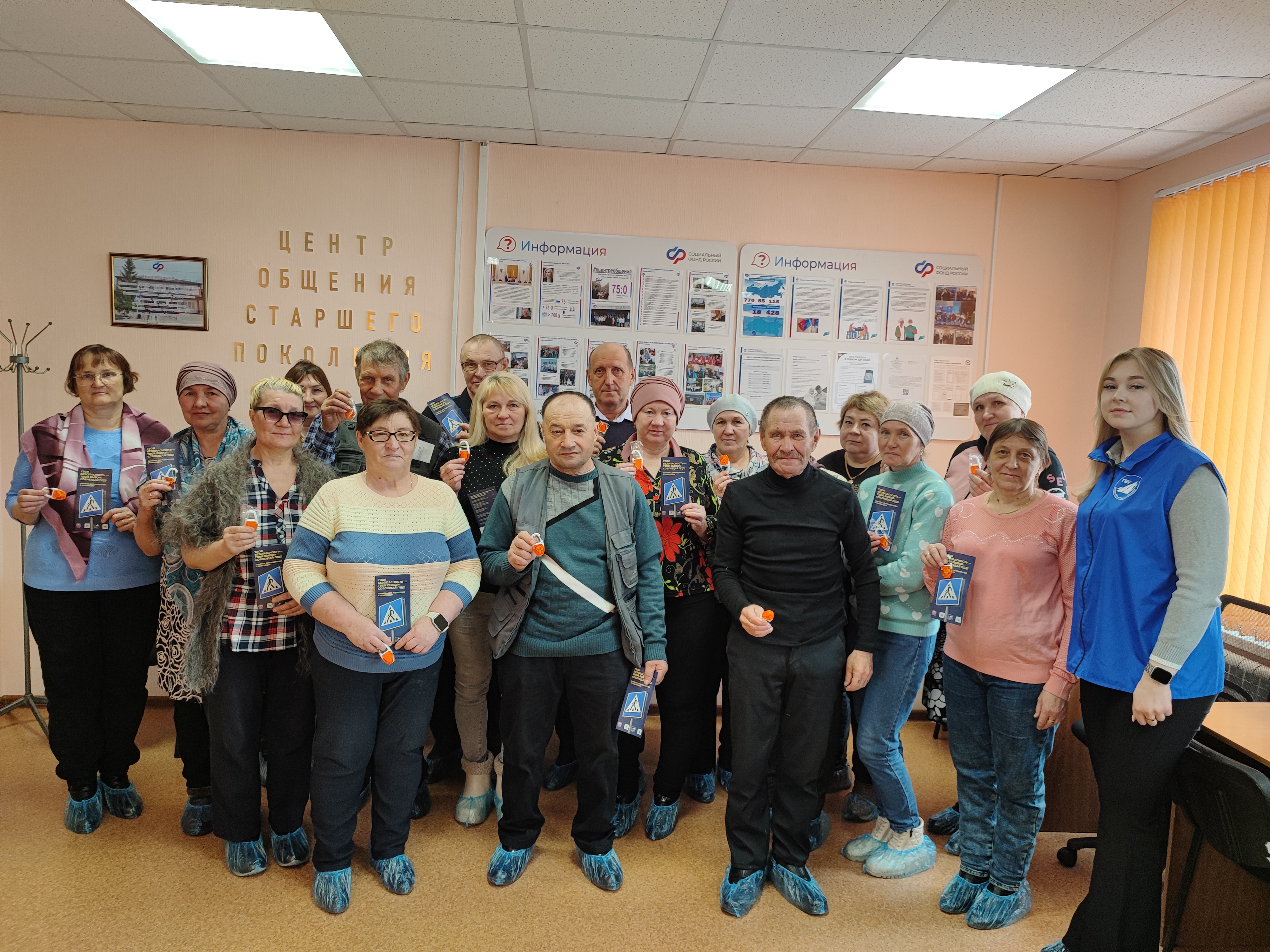 Мы за безопасность дорожного движения