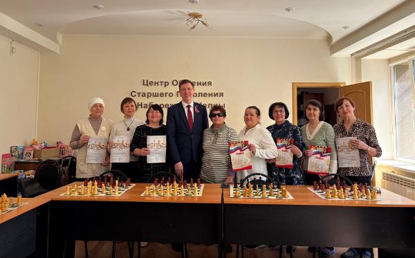 Клуб любителей шахмат