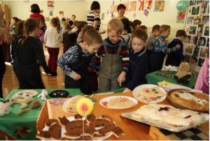 «Здравствуй, это я!»