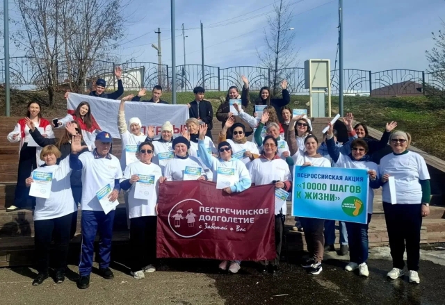 В Пестрецах прошла Всероссийская акция «10000 шагов к жизни»