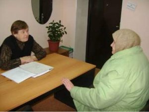 Полезные консультации