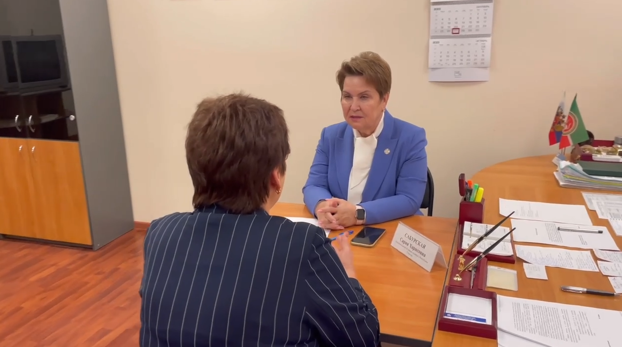 День правовой помощи