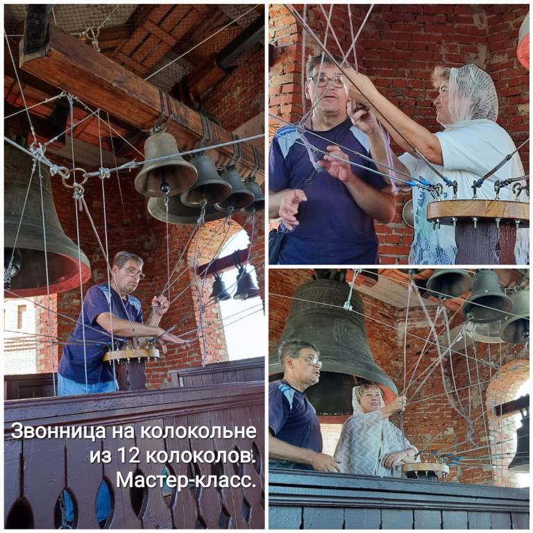 Экскурсия в Алексеевский район