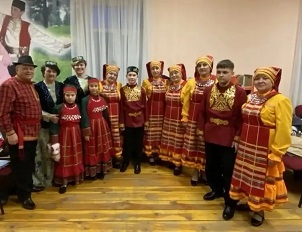 Родина. Доблесть. Единство