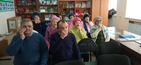 Психологический тренинг по снятию стресса пожилых людей