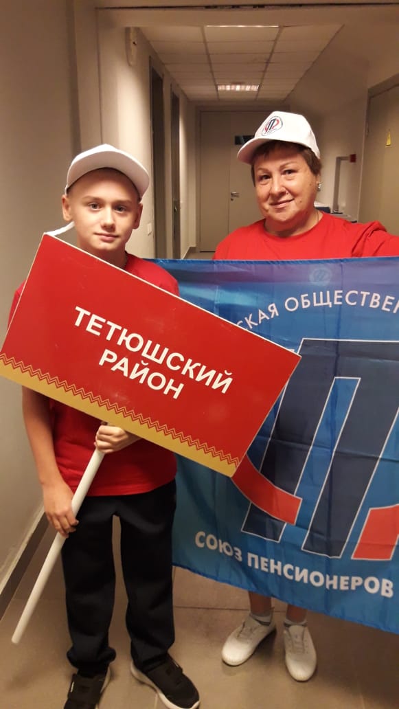 Соревнования по плаванию «Связь поколений»