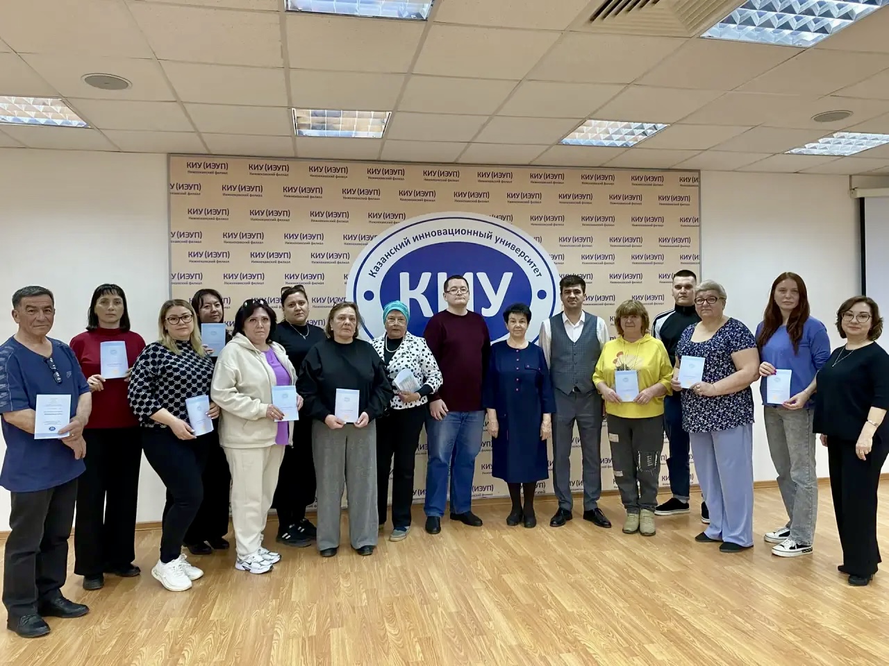 Закрытие обучения в  группах по обучению  участников СВО и членов их семей 