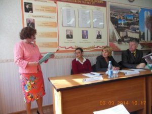 Участие в работе Совета ветеранов