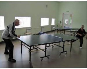 «Курс на победу!»