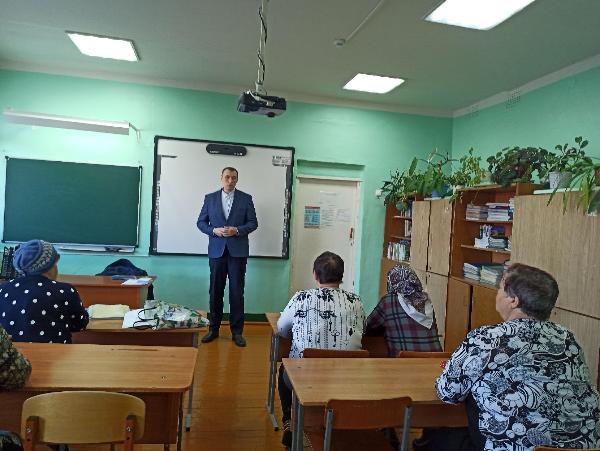 Начало занятий по ОКГ