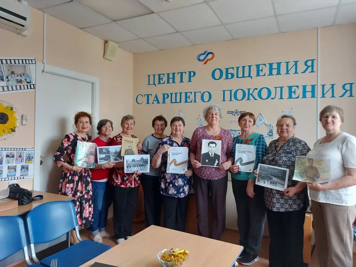 Память сердца. Гордимся, помним!