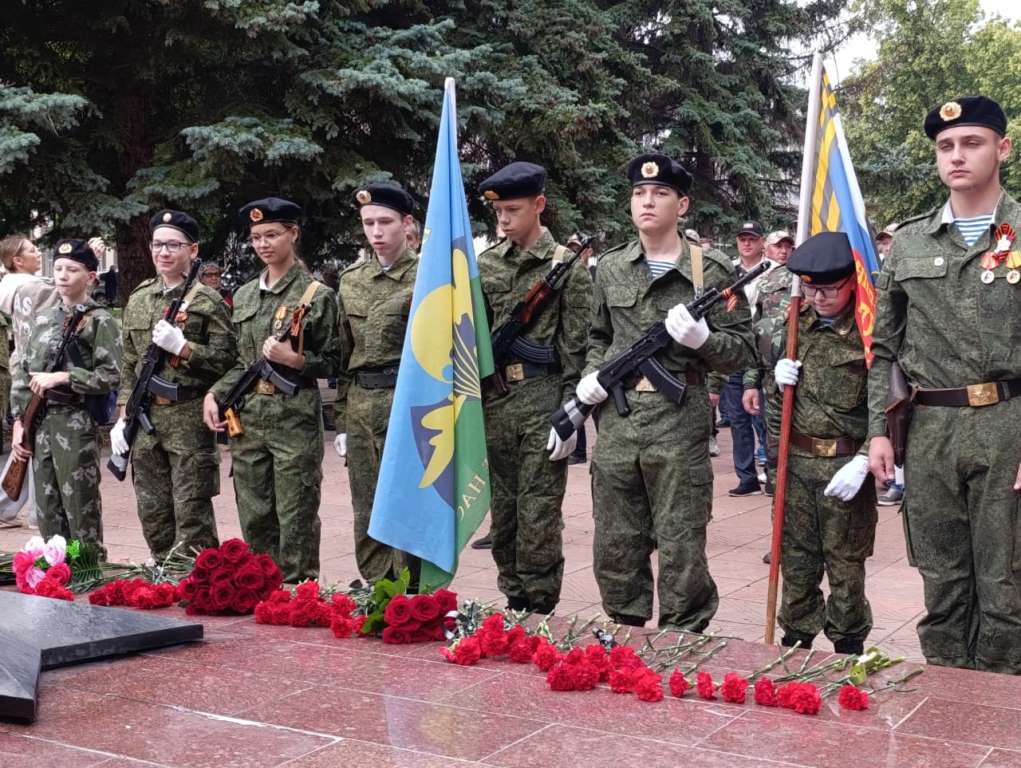 День памяти и скорби