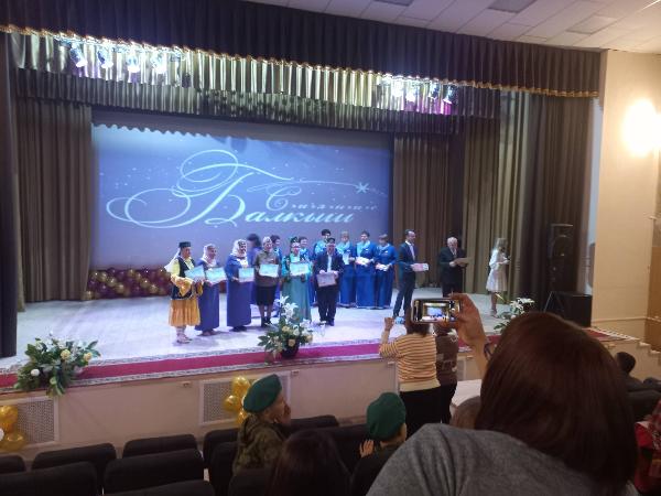 Республиканский фестиваль «Балкыш»