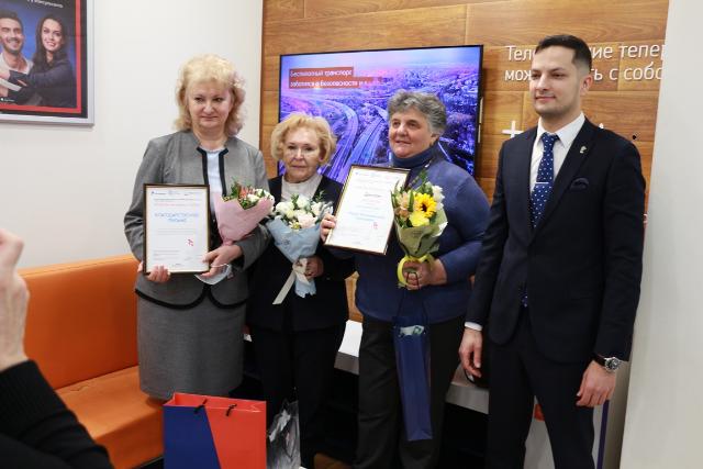 НАГРАЖДЕНИЕ ПОБЕДИТЕЛЕЙ VII ВСЕРОССИЙСКОГО КОНКУРСА «СПАСИБО ИНТЕРНЕРУ -2021» 