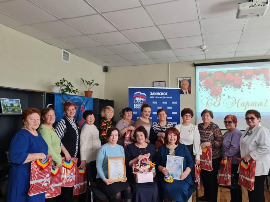 В преддверии женского дня
