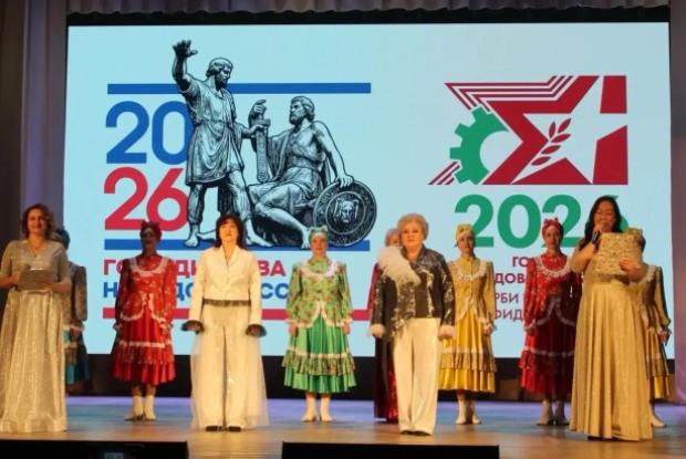 Старт Году единства народов России и Году трудовой и воинской доблести в РТ  в пгт Актюбинский