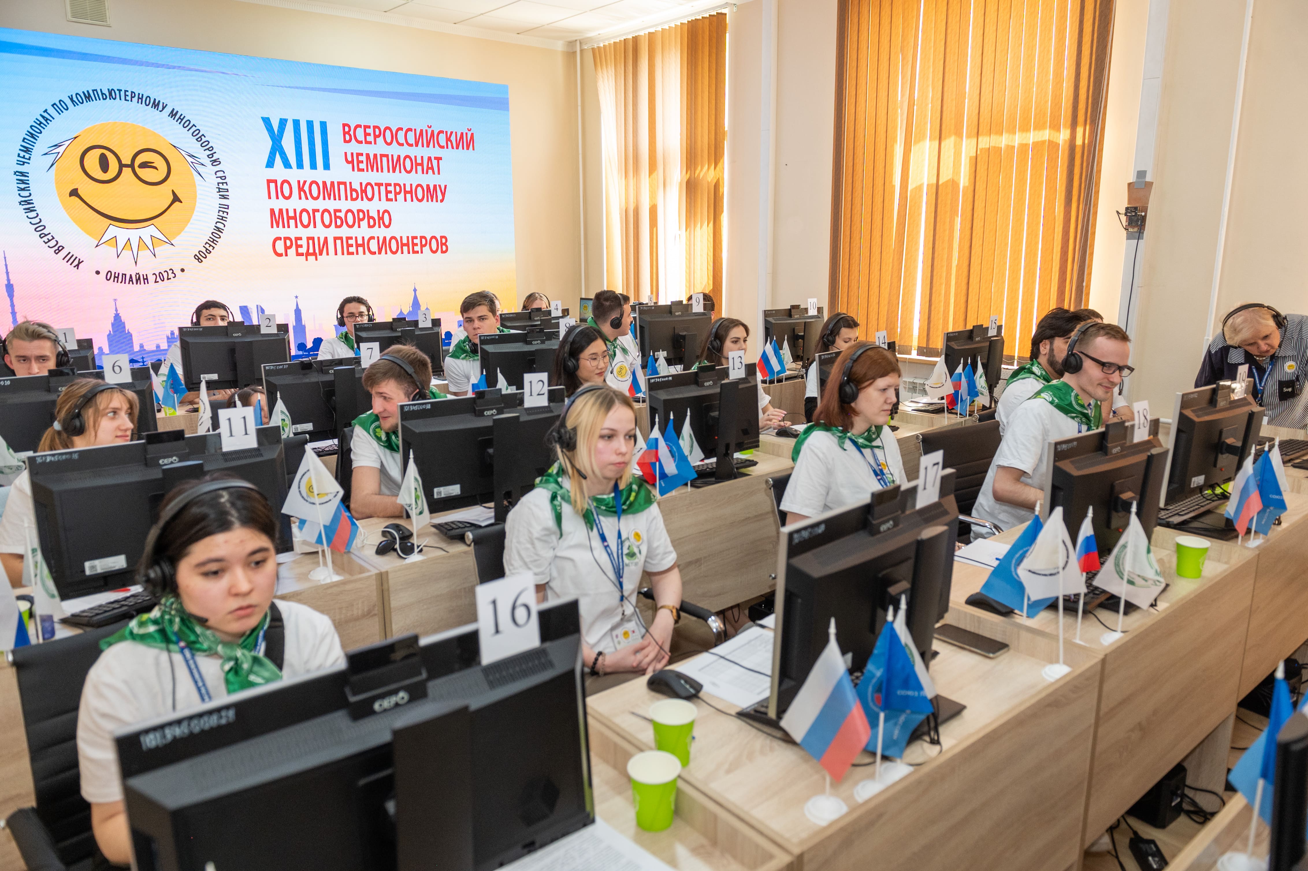 Итоги XIII Всероссийского чемпионата по компьютерному многоборью