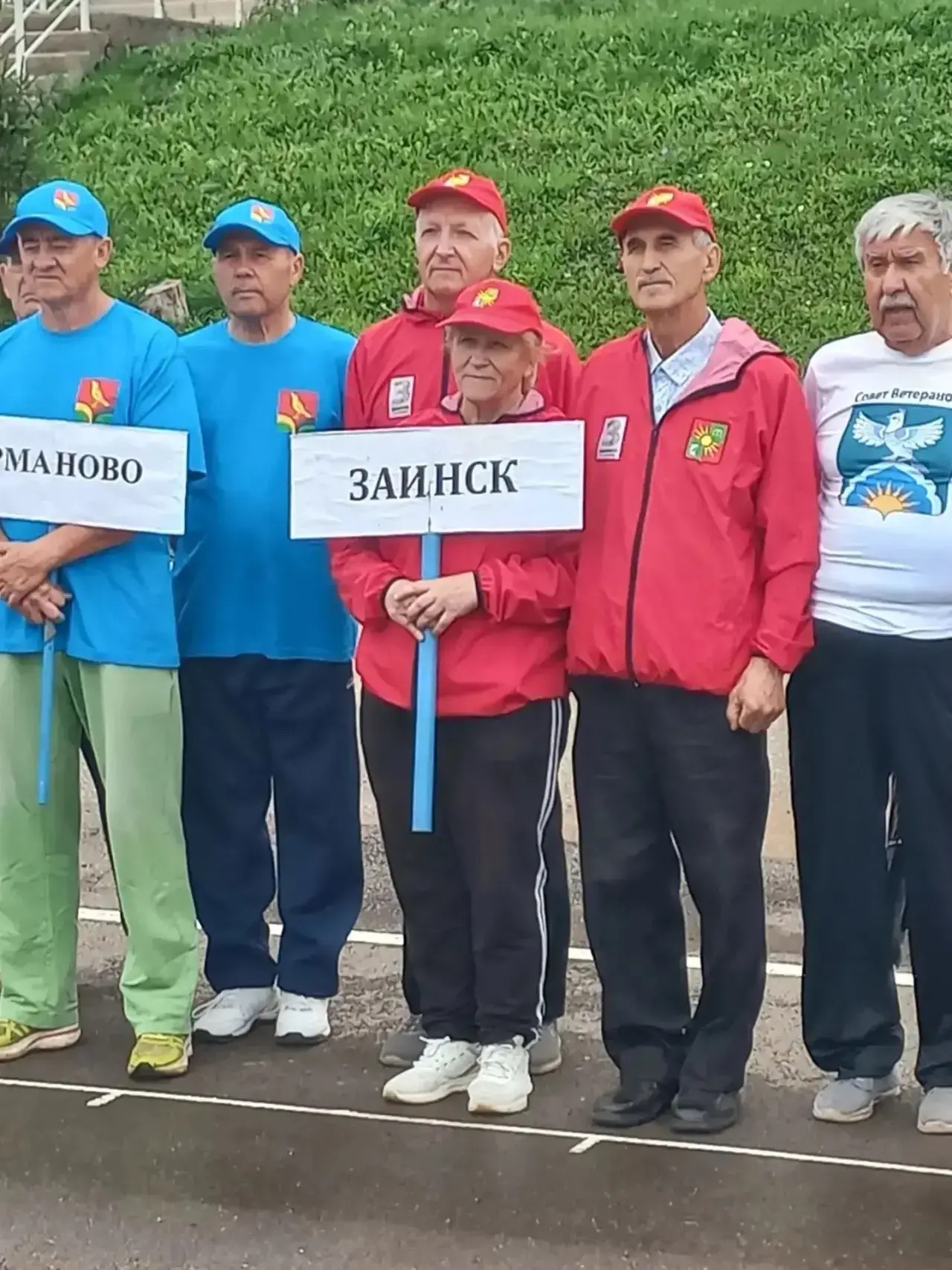 Соревнования по городошному спорту