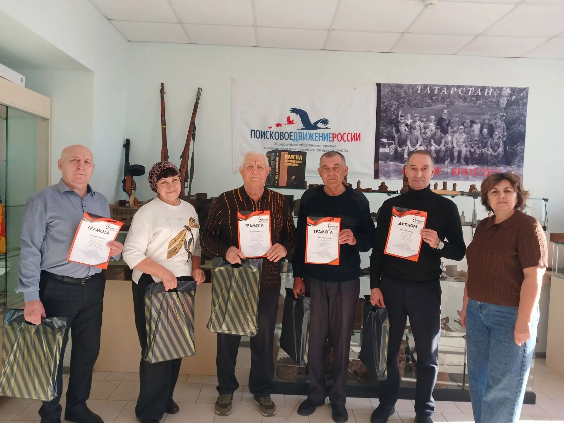 Соревнования по пулевой стрельбе Соревнования по пулевой стрельбе