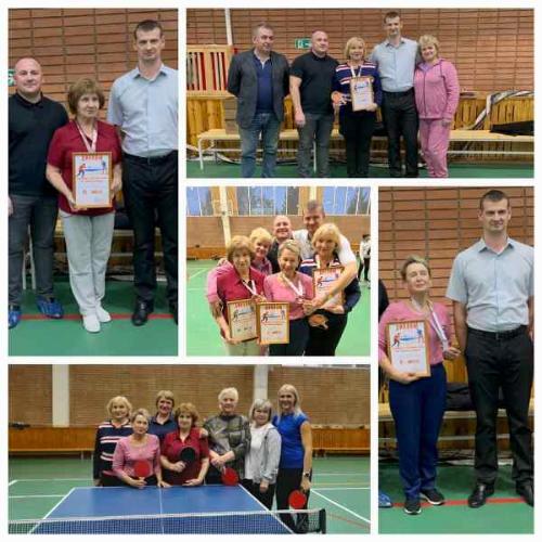 Соревнования по настольному теннису  