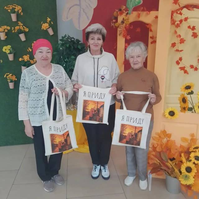 В гостях у «Юности»