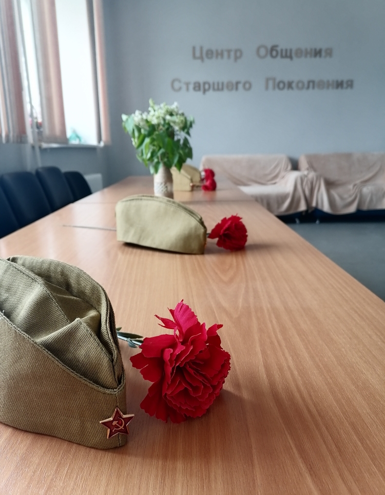 Патриотическая акция «Звезда героя» 