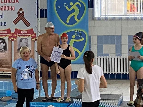 «Заплыв поколений»