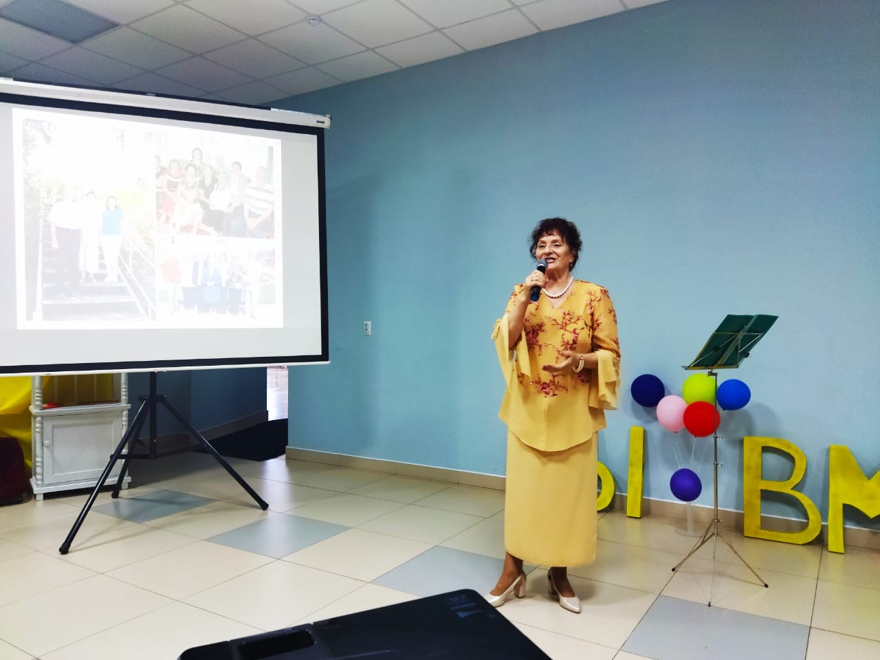 Музыкальная гостиная