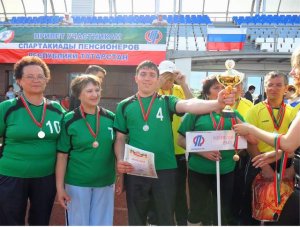 Республиканская Спартакиада пенсионеров Республики Татарстан «Третий возраст»