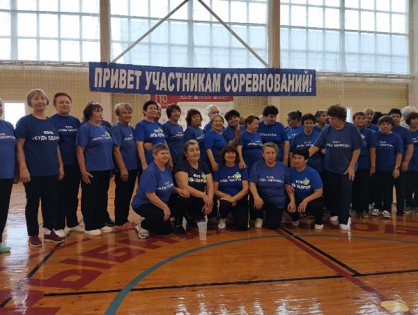 Конкурс «Супер Стар»