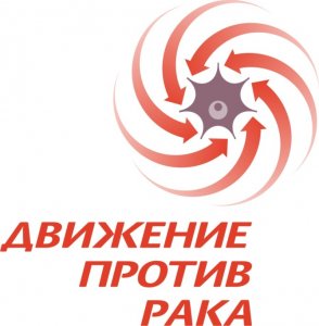 Уважаемая Любовь Николаевна!