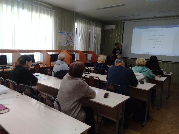 Открытие курса по Основам компьютерной грамотности